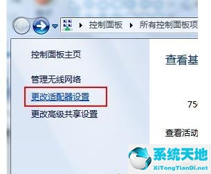 笔记本找不到自己家wifi网络是怎么回事(找不到wifi网络怎么回事)