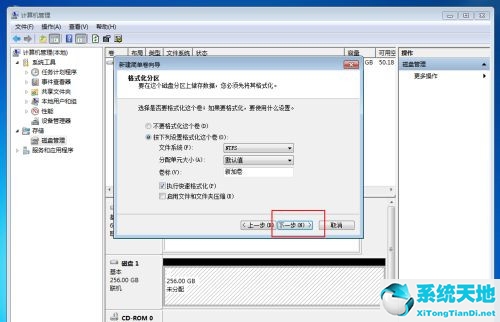 固态硬盘是否需要分区(固态硬盘不能分区和格式化)