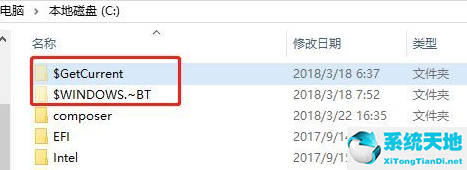 微软win10易升官网(win10易升错误代码0x80072f8f)