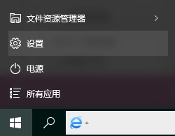 抱歉当前无法在win10正常运行wifi(win10连了wifi上不了网怎么办)