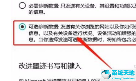 为了对电脑进行保护已经阻止此应用 win10(win10为了对电脑进行保护)