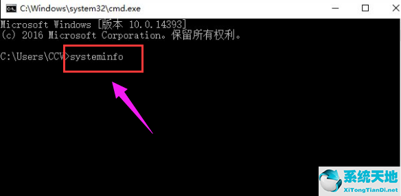 win10怎么看自己电脑配置参数(win10系统电脑配置怎么看)