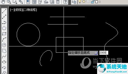 cad2021快捷偏移指令是哪几个(cad2021行偏移和列偏移在哪里)