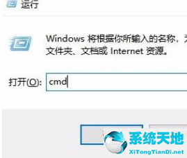 win10查看硬件信息(win10系统怎么查看显卡配置信息)