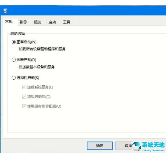 win10系统黑屏但电脑一直在运行(电脑没有装系统开机黑屏怎么办)