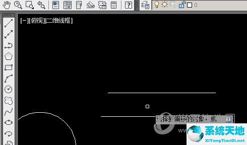 cad2021快捷偏移指令是哪几个(cad2021行偏移和列偏移在哪里)