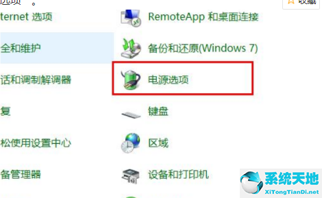 win10鼠标键盘同时失灵(win10选择键盘布局键鼠失灵)