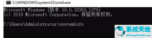 win10查看硬件信息(win10系统怎么查看显卡配置信息)