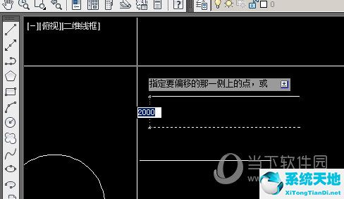 cad2021快捷偏移指令是哪几个(cad2021行偏移和列偏移在哪里)