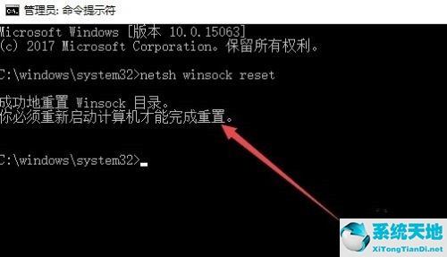 微软官方下载win10(正版win10系统下载官网)