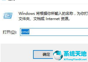 win10系统黑屏但电脑一直在运行(电脑没有装系统开机黑屏怎么办)