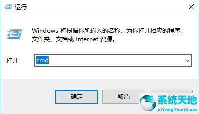 win10怎么看自己电脑配置参数(win10系统电脑配置怎么看)