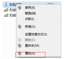 win7不能开热点吗(windows7不能连热点吗)