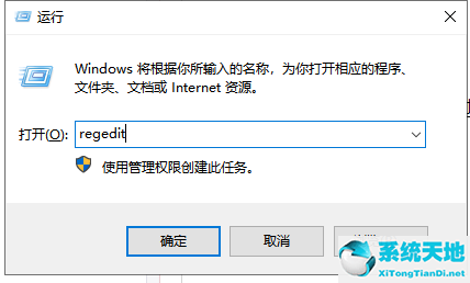 win7亮度调节不见了用什么驱动(win7屏幕左右亮度不一样怎么办)