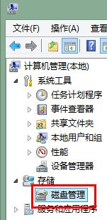 win7镜像iso文件(win7安装iso镜像文件)