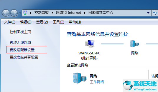 win7不能开热点吗(windows7不能连热点吗)