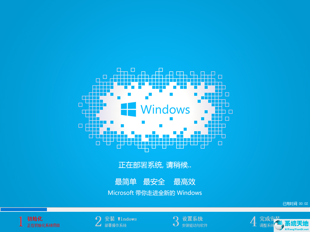 windows7没网怎么装无线驱动(win7没网怎么安装网卡驱动)