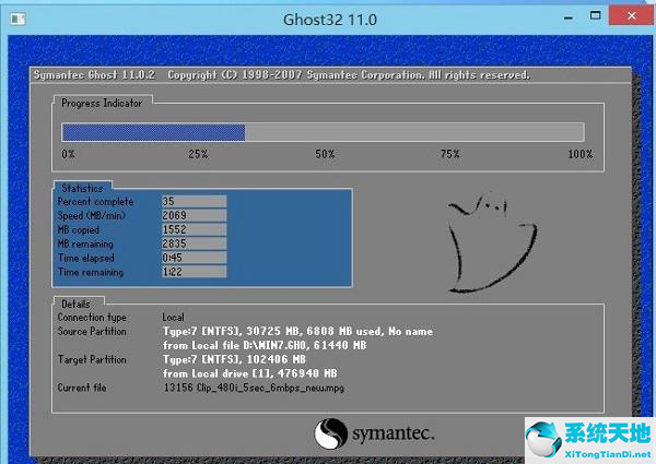 电脑重装win7后运行超慢(电脑重装win7系统后卡顿严重)