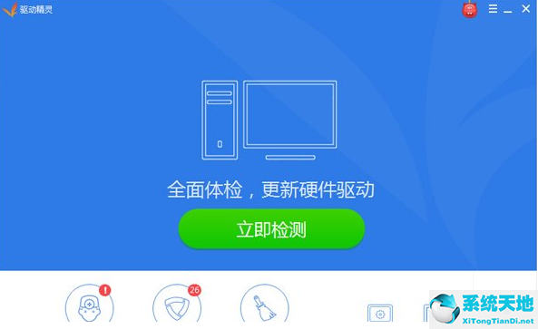 win7安装声卡驱动失败(win7系统声卡驱动)