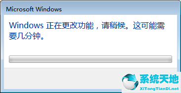 windows7怎么搜索到资源管理器(win7资源管理器窗口搜索没反应)