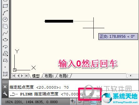 ps双箭头直线怎么画(cad如何画带箭头的直线)