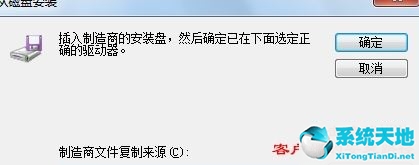 hillstone虚拟网卡不存在或被禁用请检查虚拟网卡配置(win10虚拟网卡不存在或被禁用)