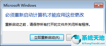 windows7怎么搜索到资源管理器(win7资源管理器窗口搜索没反应)