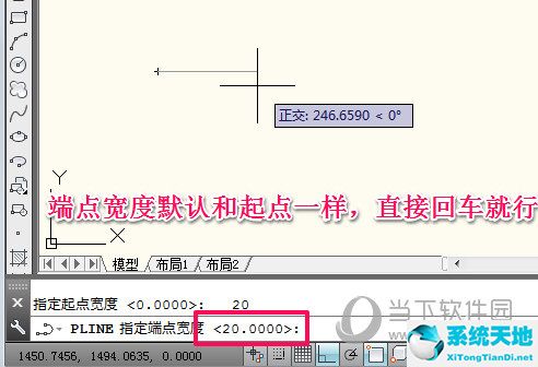 ps双箭头直线怎么画(cad如何画带箭头的直线)