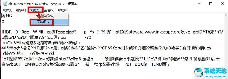 win8打开软件乱码怎么解决(win8系统无限乱码如何解决)