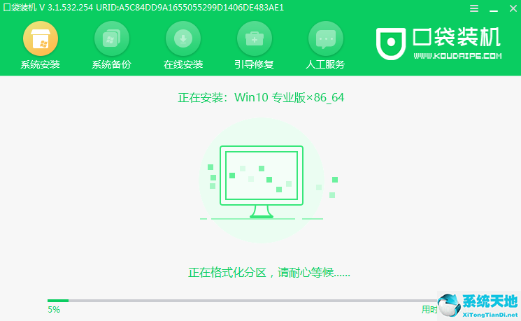 win8能直接装win7吗(win8的系统可以装其他系统吗)