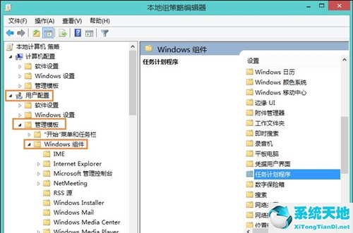 win8电脑鼠标动不了怎么办(鼠标无法拖动文件怎么办win10)