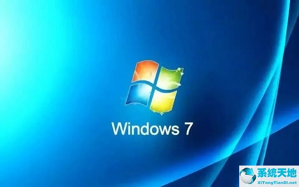 windows7旗舰版特别卡怎么办(win7旗舰版电脑卡顿怎么办)