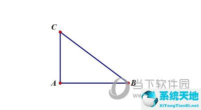 几何画板画直角三角形的步骤(几何画板绘制一个任意的直角三角形)