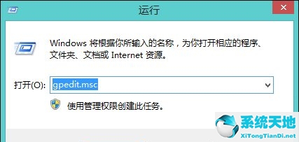 win8电脑鼠标动不了怎么办(鼠标无法拖动文件怎么办win10)