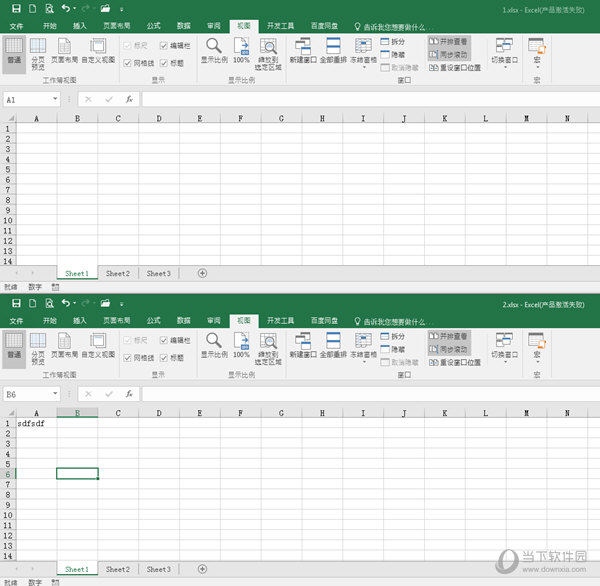 excel如何将两个文件都显示出来(excel2007两个文件分开窗口打开)