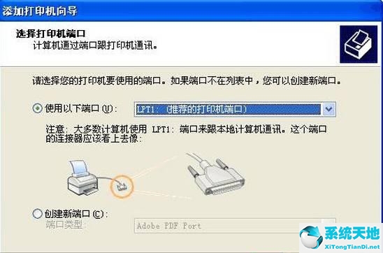 win10打印机拒绝访问(win10文件夹访问被拒绝无法删除)