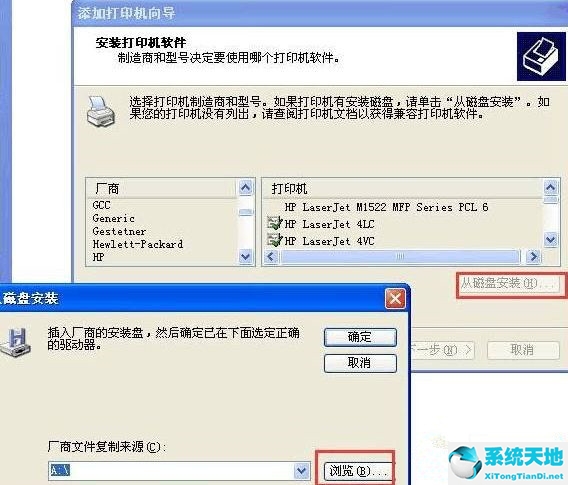 win10打印机拒绝访问(win10文件夹访问被拒绝无法删除)