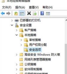 win10打印机拒绝访问(win10文件夹访问被拒绝无法删除)