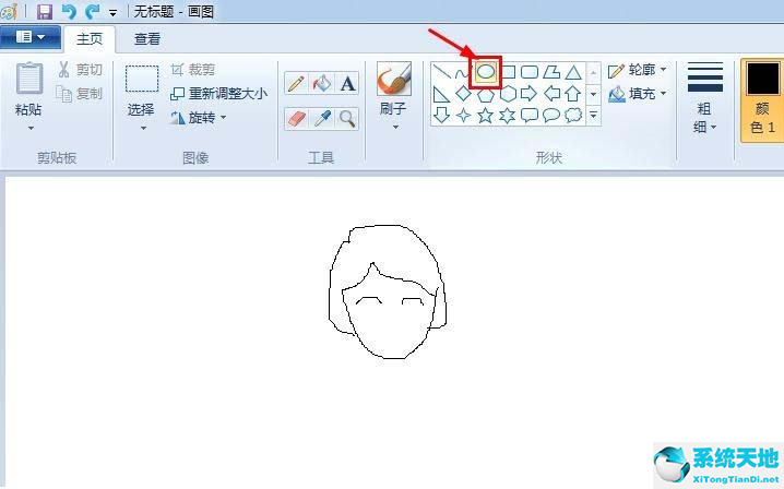 如何使用XP画图工具画简笔画人物 XP画图工具画简笔画人物的方法