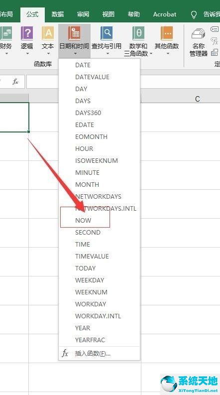 Microsoft Excel快速输入当前时间的详细流程