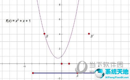 射箭的运动路线是直线运动还是曲线运动(三年级下册科学曲线运动和直线运动教案)