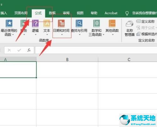 Microsoft Excel快速输入当前时间的详细流程