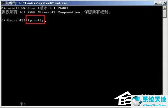 win xp 不能上网怎么办(windowsxp没有宽带连接怎么办)