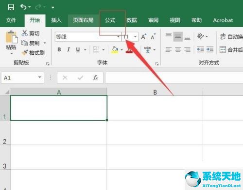 Microsoft Excel快速输入当前时间的详细流程