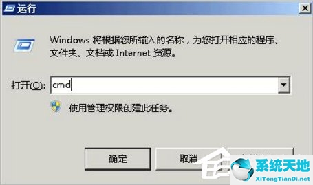 win xp 不能上网怎么办(windowsxp没有宽带连接怎么办)