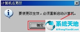 win10加入工作组看不到其他电脑(怎么加入工作组共享打印机)