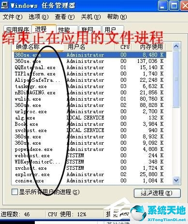 u盘内文件夹无法删除(删除文件或文件夹时出错无法删除)