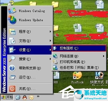 win10加入工作组看不到其他电脑(怎么加入工作组共享打印机)