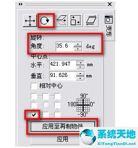 面包的制作方法和步骤(凉粉的制作方法与步骤)