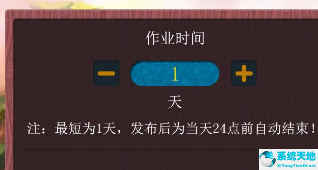 个税税率2023税率表及速算扣除数(速算口诀表完整版)